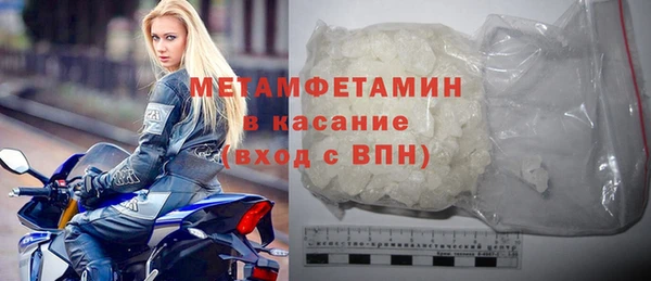 героин Вязьма